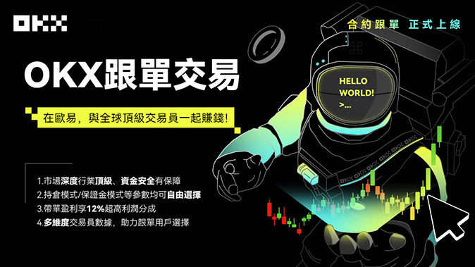 专业合约